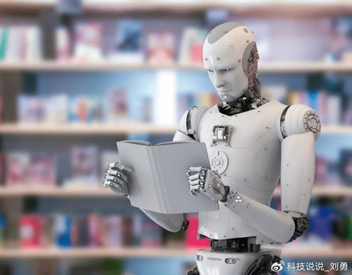 英偉達(dá)、微軟等巨頭入局，人形機(jī)器人應(yīng)用場(chǎng)景與AI軟件開(kāi)發(fā)的美好未來(lái)